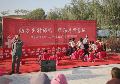 文藝活動三舉措 采風創作、惠民演出與文化交融