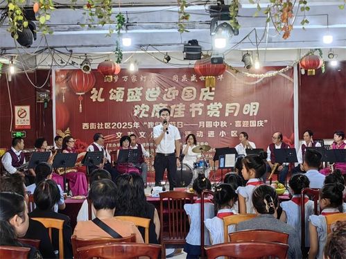 我在新時代文明實踐中心過雙節 文化藝術交流點亮家國情懷