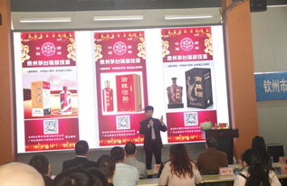 欽州特色產(chǎn)品展新姿，全國(guó)農(nóng)產(chǎn)品加工產(chǎn)業(yè)發(fā)展聯(lián)盟交流會(huì)圓滿落幕