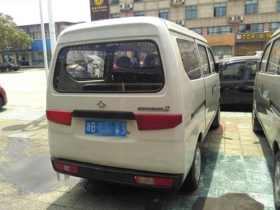 長安之星2代白色二手車 經(jīng)濟實用的選擇與購車指南