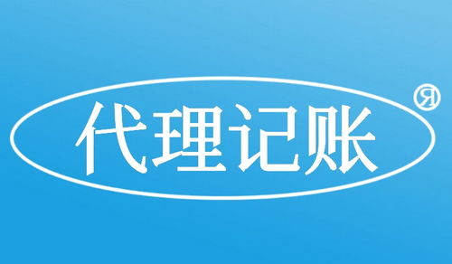 琿春食品經營許可證代辦與按揭服務 一站式解決方案的利與弊