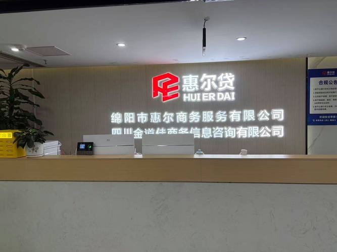 七成申貸被退回？代辦按揭服務揭秘資料準備與產品選擇的關鍵