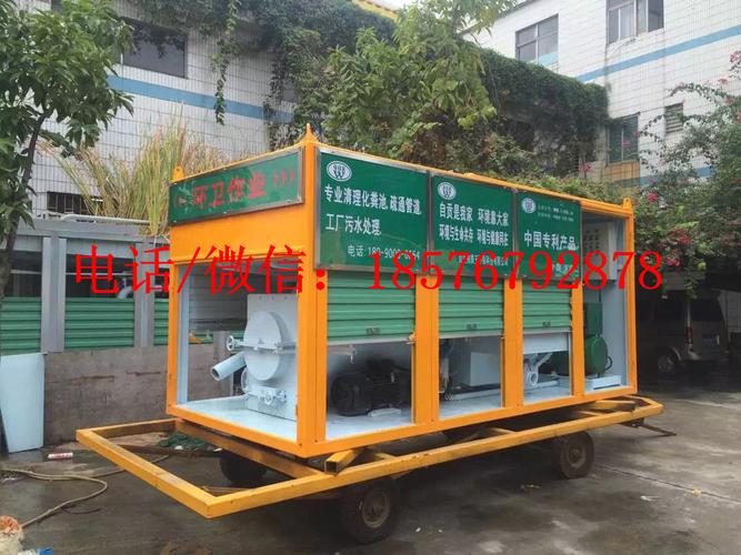 天津污水處理車可按揭